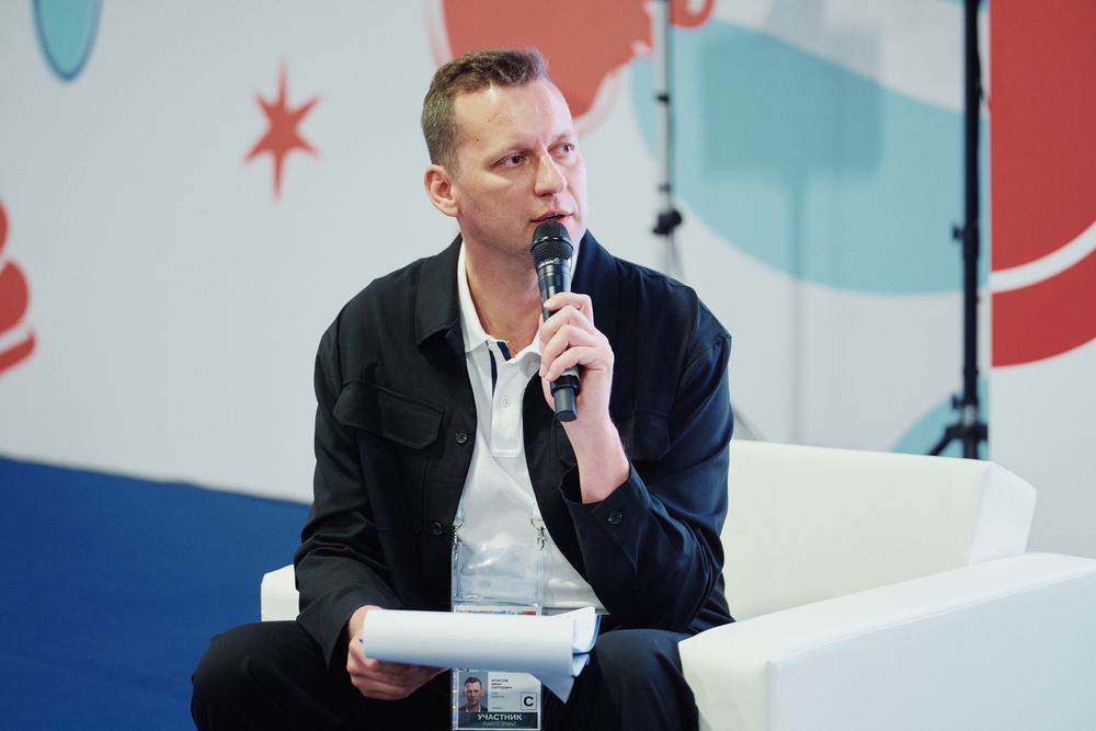 Панельная дискуссия